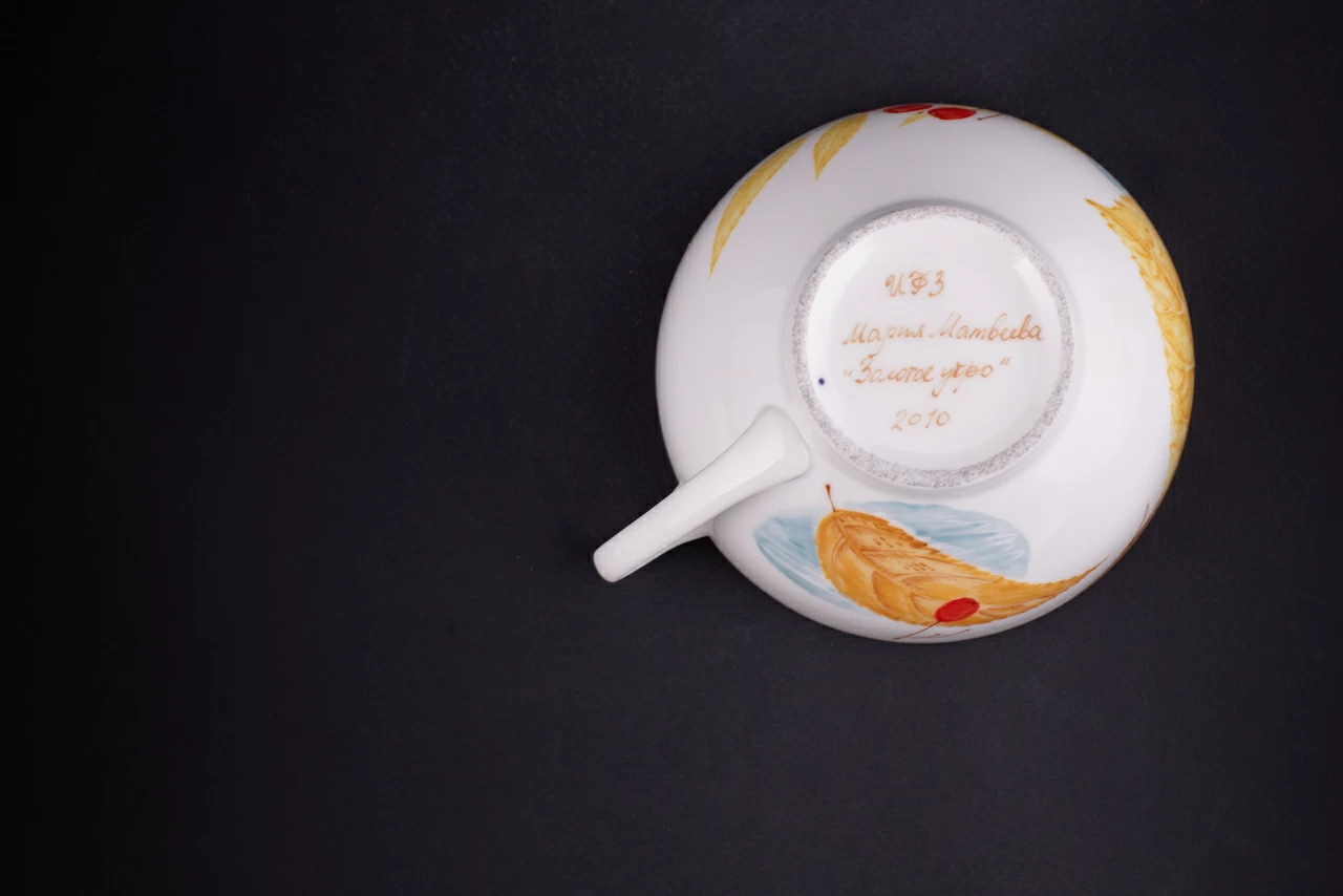 Чашка с блюдцем Золотое утро, на форме Купольная арт 61.21041.00.1,  Чашка с блюдцем Золотое утро, на форме Купольная арт 61.21041.00.1,