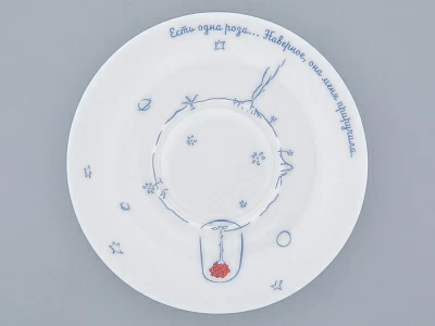 Подарочный набор форма Ландыш рисунок Маленький Принц и Роза, арт. 81.27751.00.1