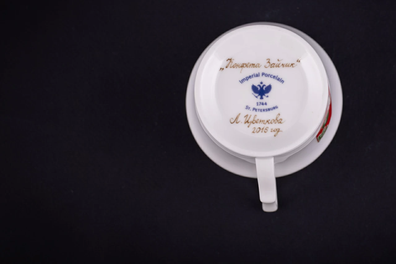 Чашка с блюдцем кофейная, рисунок Конфета Зайчик, форма Юлия, арт 61.21051.00.1, 