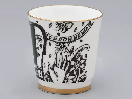 Подарочный набор стопок форма Сувенирная 1, рисунок Русская культура, арт. 81.31748.00.1