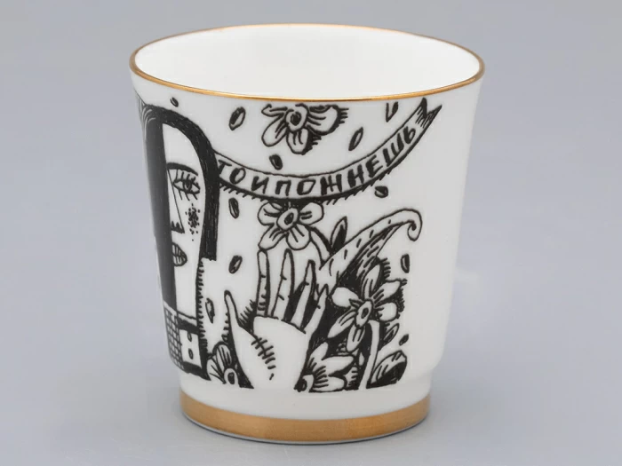 Подарочный набор стопок форма Сувенирная 1, рисунок Русская культура, арт. 81.31748.00.1, 