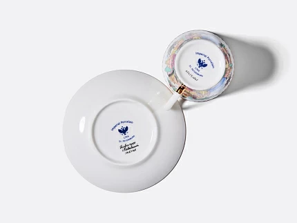 Чашка с блюдцем Черный кофе Голубое озеро арт. 81.15329.00.1