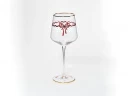 Набор из 2-х бокалов для вина 470 мл, в подарочной упаковке, рисунок Календа, арт 14.11461.07, 