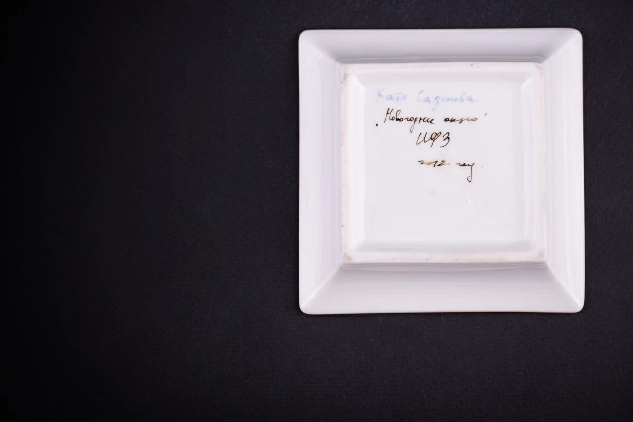 Подставка для мелочи, рисунок Новогоднее окно, форма Европейская, арт 60.06521.00.1, 