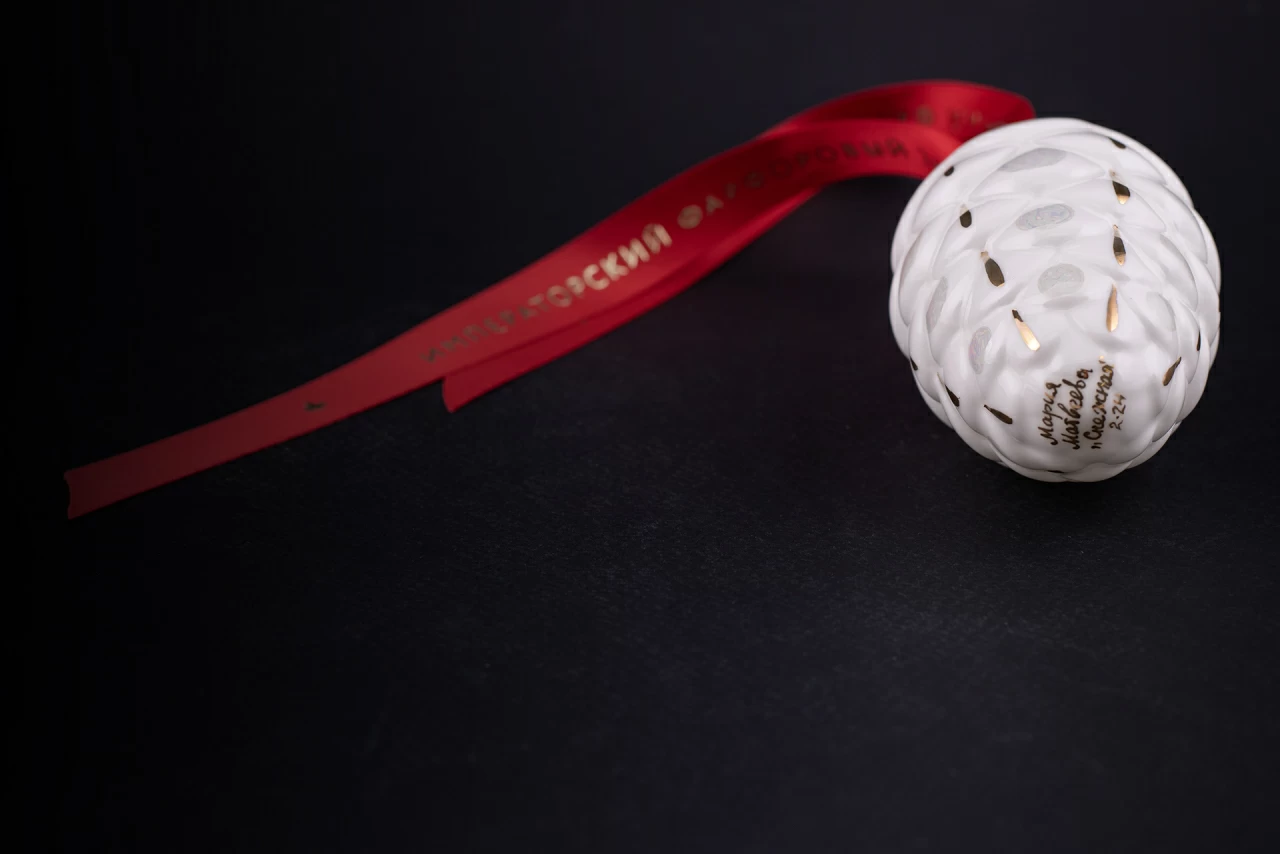 Елочная игрушка Шишка, рисунок Снежная, арт 60.21176.00.1, 