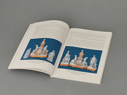 Альбом "Imperial Porcelain"  (английский язык), арт 14.00236.05