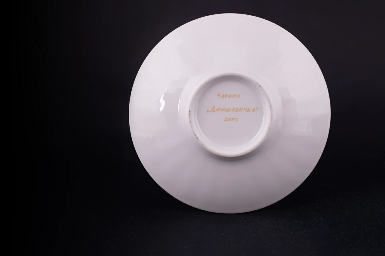 Чашка с блюдцем Дюймовочка, форма Лучистая, арт 70.02735.00.1, 