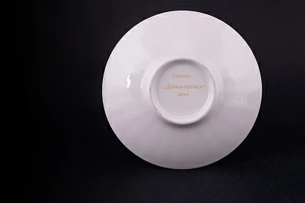 Чашка с блюдцем Дюймовочка, форма Лучистая, арт 70.02735.00.1