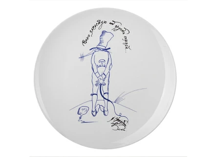 Подарочный набор 195 мм форма Эллипс рисунок Любителю вина арт. 81.24490.00.5