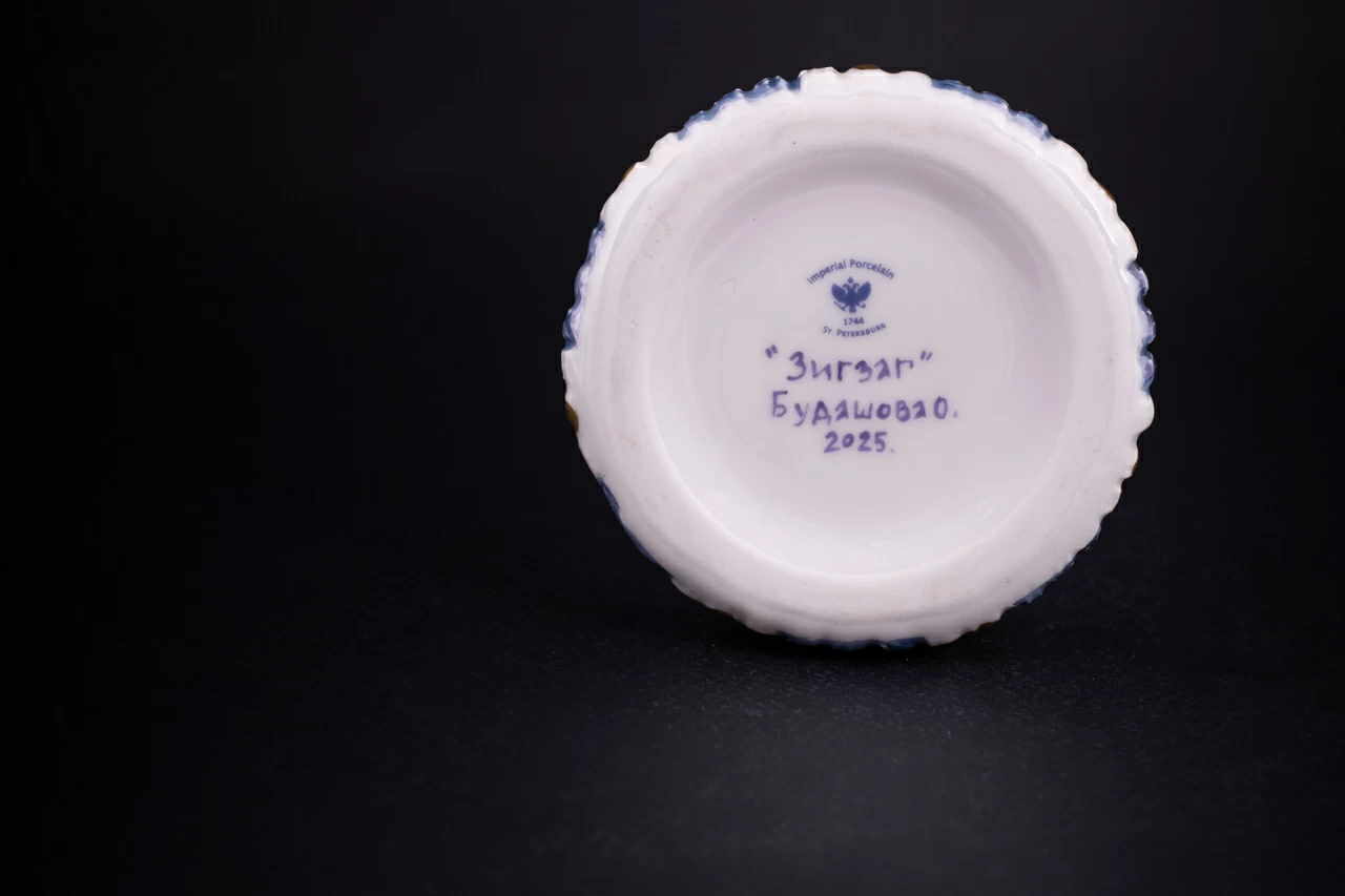 Шкатулка Детская шапочка, рисунок Зигзаг, арт 60.16408.00.1, 