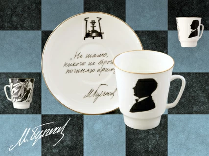 Чашка с блюдцем 165 мл форма Майская рисунок Русские писатели Булгаков, арт. 81.33387.00.1, 