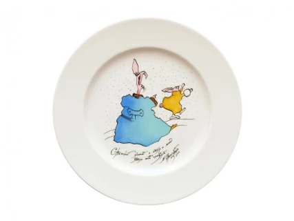 Подарочный набор 265 мм форма Mazarin рисунок Зимние потехи. Снежной зимой арт. 81.20387.00.1, 