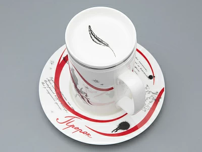 Подарочный набор Бокал с блюдцем и крышкой, форма Топ, рисунок Пророк, арт 81.34051.00.1