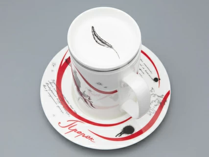 Подарочный набор Бокал с блюдцем и крышкой, форма Топ, рисунок Пророк, арт 81.34051.00.1, 