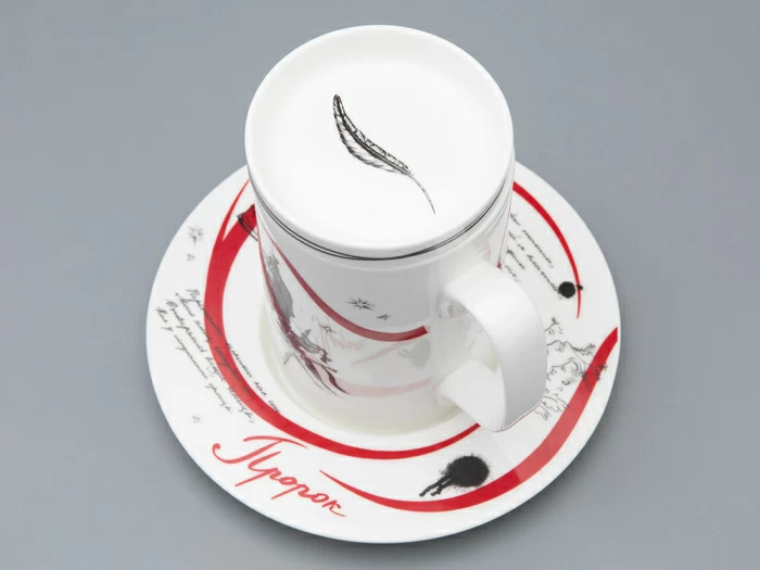 Подарочный набор Бокал с блюдцем и крышкой, форма Топ, рисунок Пророк, арт 81.34051.00.1, 