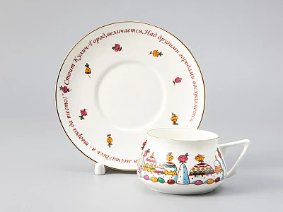 Чашка с блюдцем кофейная 180  мл.,  форма Билибина 1,  рисунок Кулич-город арт. 81.16101.00.1