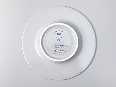 Бокал с блюдцем Тотем в подарочной упаковке, рисунок Волк, арт. 81.28374.00.1