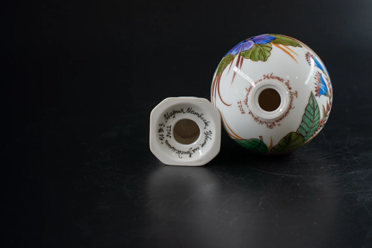 Яйцо пасхальное Цветы для Понедельника, арт 60.14900.00.1, 