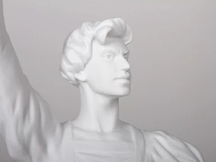 Скульптура Н.М. Цискаридзе 82.86225.00.1, 