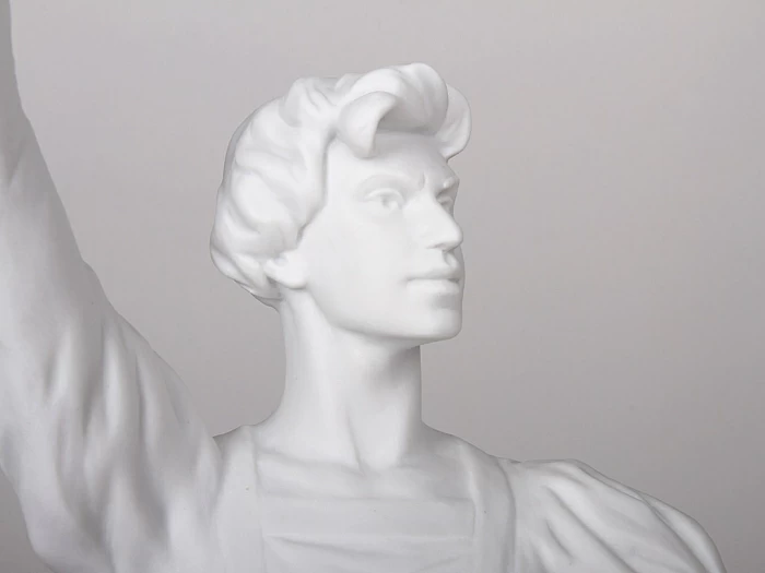 Скульптура Н.М. Цискаридзе 82.86225.00.1, 