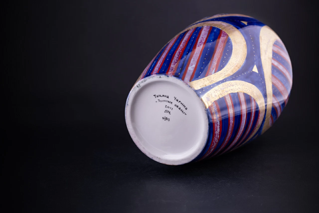 Ваза Золотые овалы на форме Ламповая, арт 60.04647.00.1, 