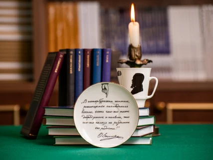 Чашка с блюдцем 165 мл форма Майская рисунок Русские писатели Достоевский, арт. 81.31158.00.1, 