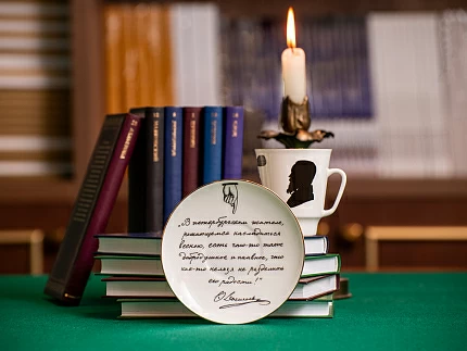 Чашка с блюдцем 165 мл форма Майская рисунок Русские писатели Достоевский, арт. 81.31158.00.1