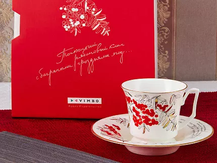 Подарочный набор форма Юлия рисунок Дина Рубина. Наполеонов обоз (с флэшкой), арт. 81.29235.00.1