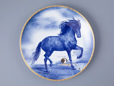 Тарелка декоративная 195 мм в подарочной упаковке форма Эллипс рисунок Пепел, арт. 81.34077.00.1