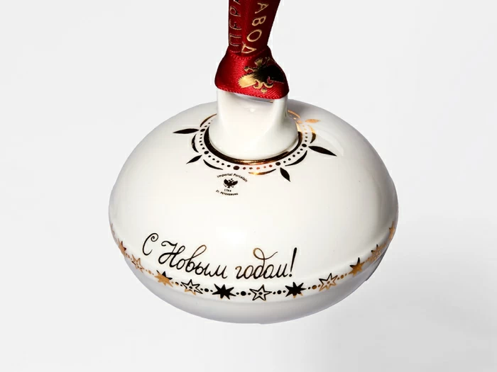 Елочная игрушка в подарочной упаковке, форма Луковица, рисунок Золотой бант, арт. 81.33930.00.1, 