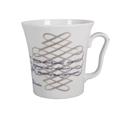 Подарочный набор форма Ленинградский рисунок Верный друг арт. 81.25275.00.1