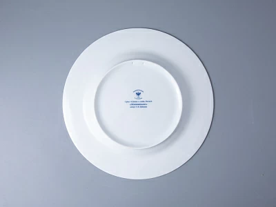 Тарелка декоративная 270 мм в подарочной упаковке форма Европейская рисунок Можжевельник ароматный, арт. 81.33952.00.1 Тарелка декоративная 270 мм в подарочной упаковке форма Европейская рисунок Можжевельник ароматный, арт. 81.33952.00.1