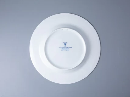 Тарелка декоративная 270 мм в подарочной упаковке форма Европейская рисунок Можжевельник ароматный, арт. 81.33952.00.1, 