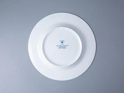 Тарелка декоративная 270 мм в подарочной упаковке форма Европейская рисунок Можжевельник ароматный, арт. 81.33952.00.1