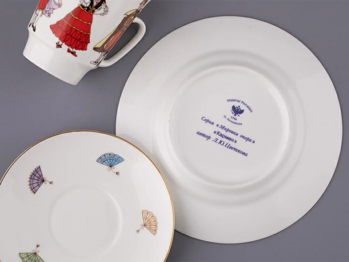 Трехпредметный комплект 165 мл форма Майская рисунок Опера Кармен, арт. 81.33177.00.1, 