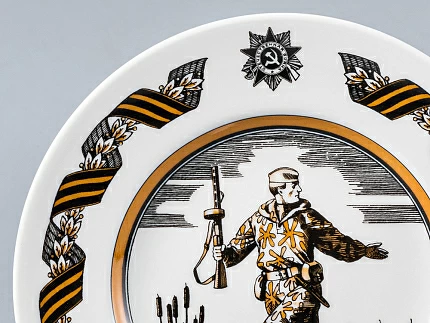 Декоративная тарелка 150 мм форма Гладкая рисунок Разведчик арт. 80.81722.00.1 Декоративная тарелка 150 мм форма Гладкая рисунок Разведчик арт. 80.81722.00.1