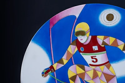 Декоративная тарелка Горные Лыжи на форме Extra Vatel, арт 60.07694.00.5