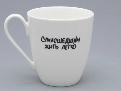 Бокал форма Вариации рисунок Пилот в подарочной упаковке арт. 81.31826.00.1, 