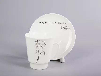 Чашка с блюдцем 165 мл форма Майская рисунок Автопортрет Юрия Никулина, арт. 81.30604.00.1