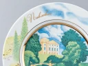 Подарочный набор 265 мм форма Mazarin рисунок Павловск. Большой дворец арт. 81.20671.00.1, 