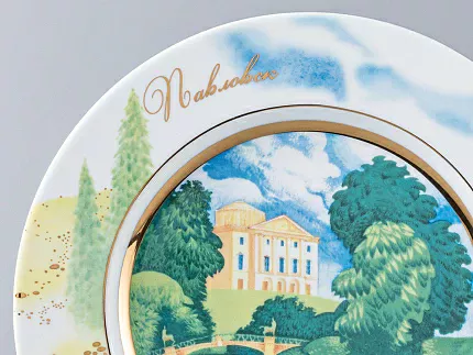 Подарочный набор 265 мм форма Mazarin рисунок Павловск. Большой дворец арт. 81.20671.00.1