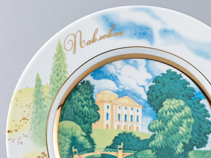 Подарочный набор 265 мм форма Mazarin рисунок Павловск. Большой дворец арт. 81.20671.00.1, 