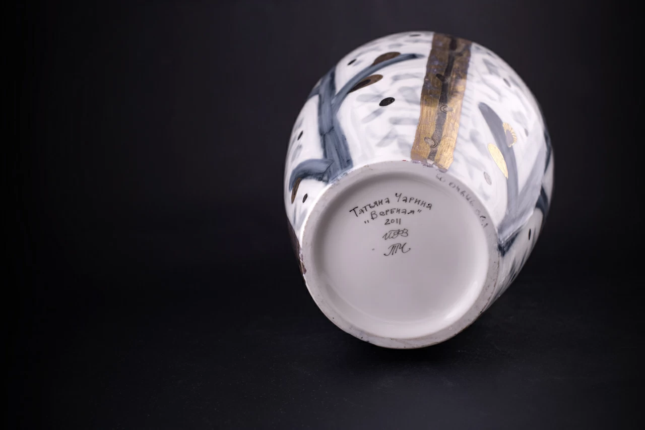 Ваза Вербная на форме Ламповая, арт 60.04646.00.1, 