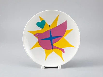 Декоративная тарелка в подарочной упаковке 195 мм, форма Эллипс рисунок Sun bird 2, арт. 81.29504.00.1, 