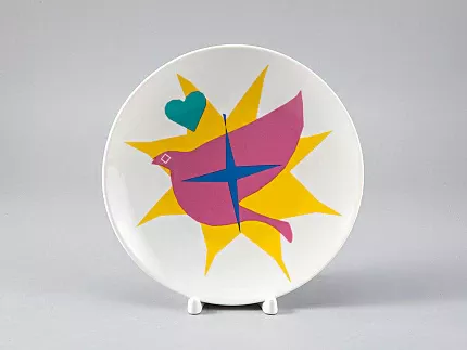 Декоративная тарелка в подарочной упаковке 195 мм, форма Эллипс рисунок Sun bird 2, арт. 81.29504.00.1