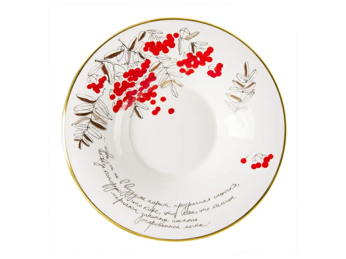 Подарочный набор форма Юлия рисунок Дина Рубина. Наполеонов обоз (с флэшкой), арт. 81.29235.00.1, 