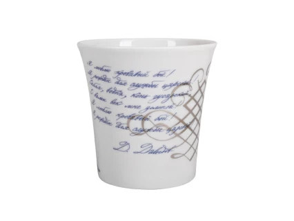 Бокал 360 мл форма Ленинградский рисунок Золотой век арт. 80.85615.00.1, 