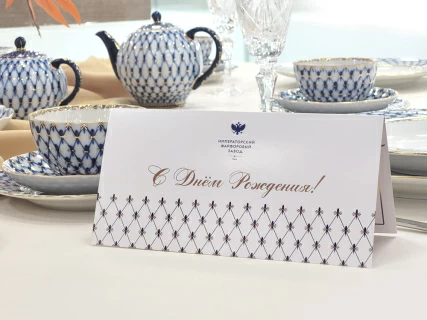 в) Примеры фраз и выражений