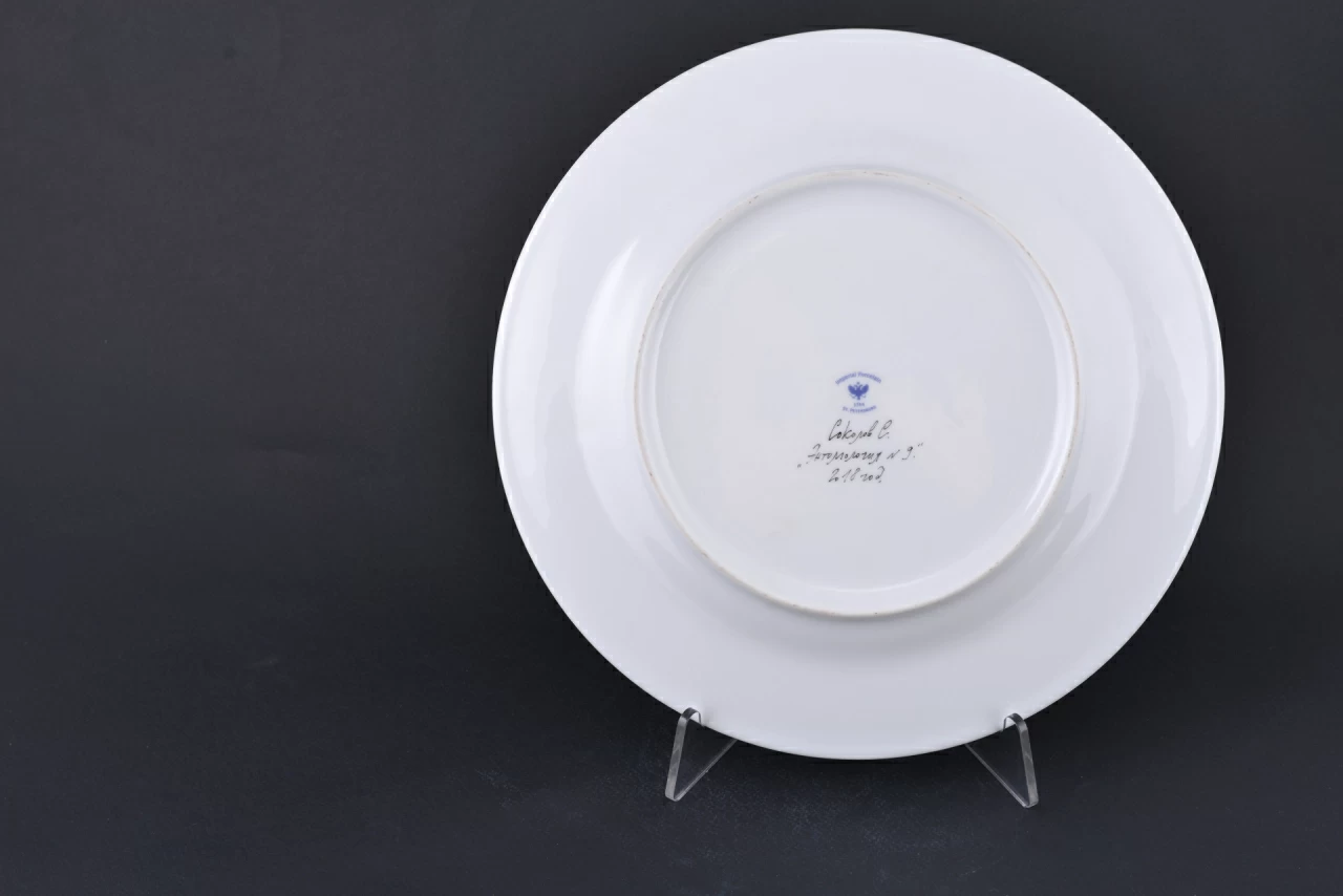 Декоративная тарелка Энтомология, на форме Mazarin 300 мм, арт 60.12084.00.5, 