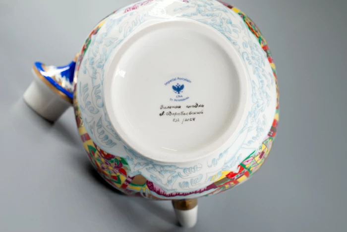 Чайник доливной Новгородский Зимняя сказка 2450 мл арт. 80.07342.00.1, 